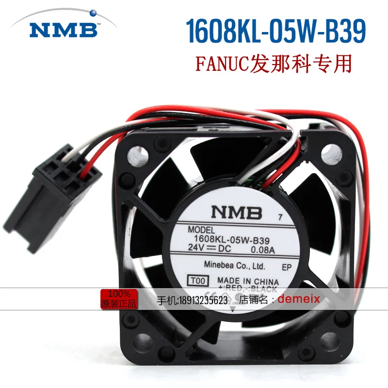 Новый NMB-MAT NMB 1608KL-05W-B39 4020 24V 0.08A для FANUC Вентилятор охлаждения
Новый NMB-MAT NMB 1608KL-05W-B39 4020 24V 0.08A для FANUC Вентилятор охлаждения