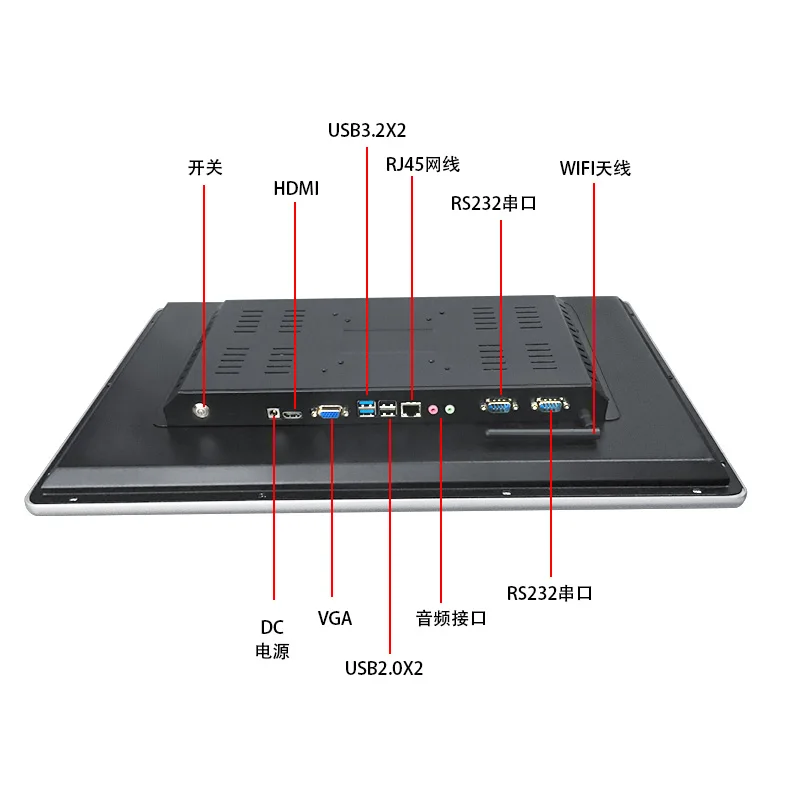 Все в одном компьютер 18,5 дюйма через WM8880 двухъядерный Android 4,2 все в одном ТВ компьютер
Все в одном компьютер 18,5 дюйма через WM8880 двухъядерный Android 4,2 все в одном ТВ компьютер