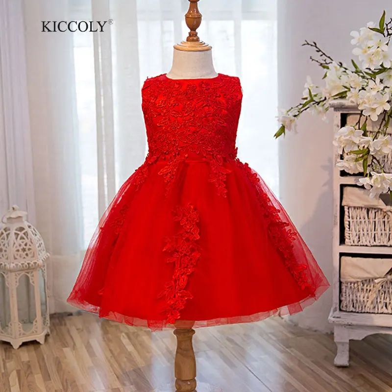 Top Quality Girl Red Wedding Dress First Communion Dresses Kids Birthday Tulle Lace Infant Toddler Pageant Flower Girl Dresses
Top Quality Girl Red Wedding Dress First Communion Dresses Kids Birthday Tulle Lace Infant Toddler Pageant Flower Girl Dresses