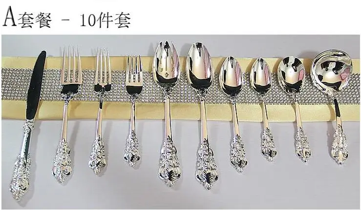 10pcs/set Cutlery set Luxury silver Stainless Steel Flatware Set Tableware Dinnerware Knife Spoon Fork for dinner set CC005
10pcs/set Cutlery set Luxury silver Stainless Steel Flatware Set Tableware Dinnerware Knife Spoon Fork for dinner set CC005