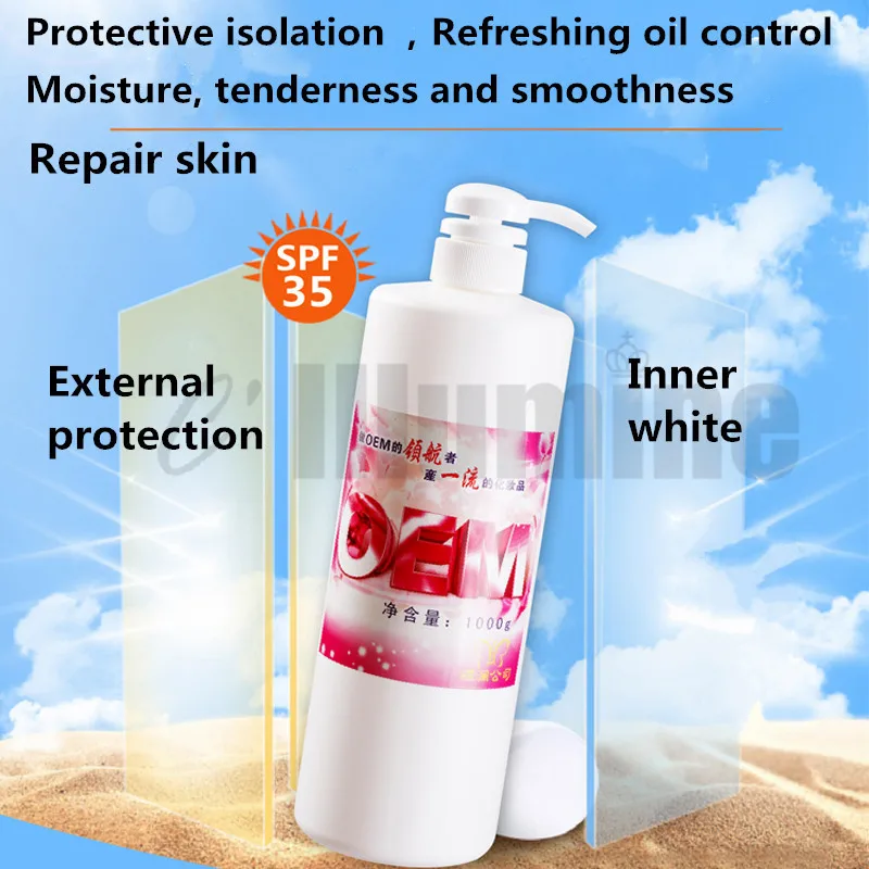 Солнцезащитный крем, модификатор солнечной изоляции SPF35, чистый водонепроницаемый, изоляция всего тела, 1000 г
Солнцезащитный крем, модификатор солнечной изоляции SPF35, чистый водонепроницаемый, изоляция всего тела, 1000 г