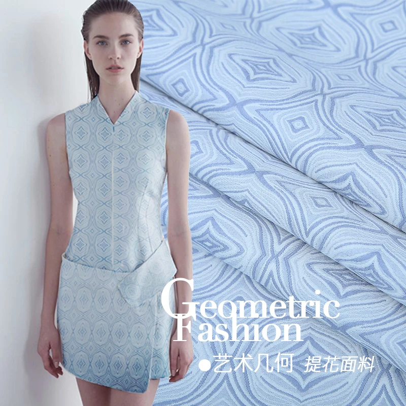 High-grade yarn-dyed jacquard fashion fabric geometric star gray-blue dress skirt small suit jacket fabric clothing fabric
High-grade yarn-dyed jacquard fashion fabric geometric star gray-blue dress skirt small suit jacket fabric clothing fabric