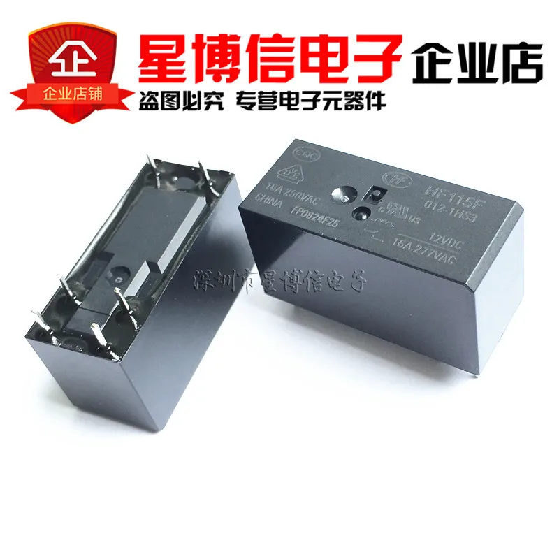 Free Shipping 5PCS Relay HF115F-012-1HS3 JQX-115F-012-1HS3 12VDC 6 feet normally open 16A250VAC
Free Shipping 5PCS Relay HF115F-012-1HS3 JQX-115F-012-1HS3 12VDC 6 feet normally open 16A250VAC