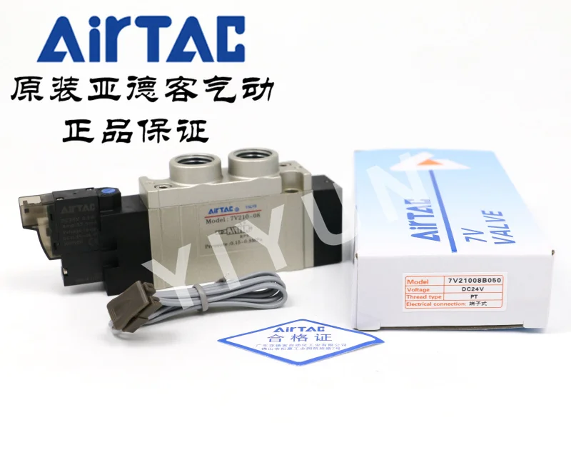 7V230C-08 Pneumatic components AIRTAC 7V series solenoid valve One year warranty
7V230C-08 Pneumatic components AIRTAC 7V series solenoid valve One year warranty