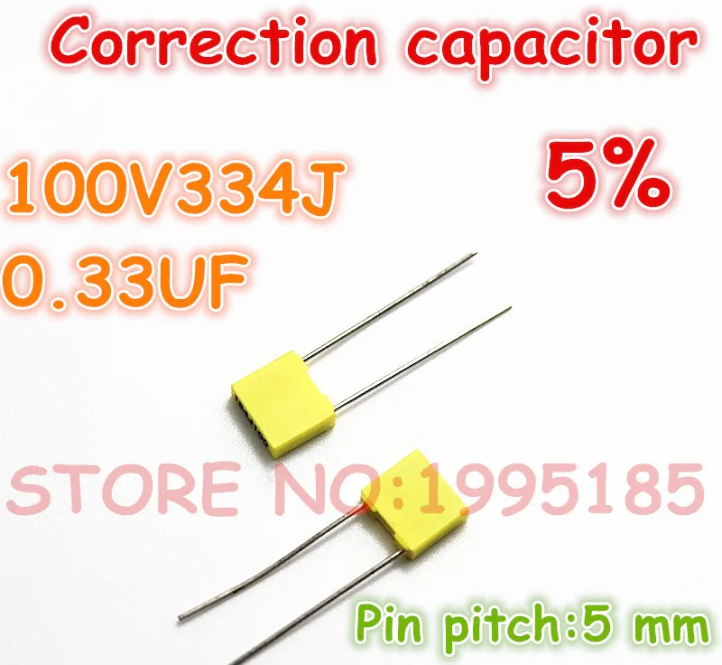 50pcs/lot correction Capacitor 100V334J 0.33UF 5% Metallized polyester film capacitor Pin pitch 5 mm
50pcs/lot correction Capacitor 100V334J 0.33UF 5% Metallized polyester film capacitor Pin pitch 5 mm