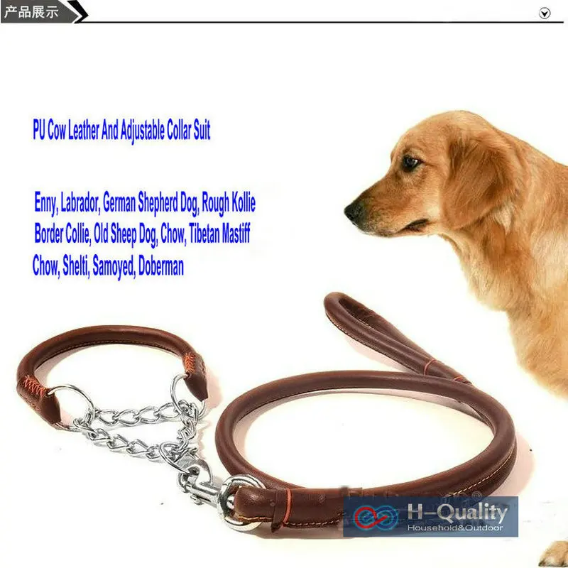 Durable And Pliable 130CM Long, 55-70CM Range Dog PU Leash Lead And Collar Suit With Wax Line Sewing And Edge Binded
Durable And Pliable 130CM Long, 55-70CM Range Dog PU Leash Lead And Collar Suit With Wax Line Sewing And Edge Binded