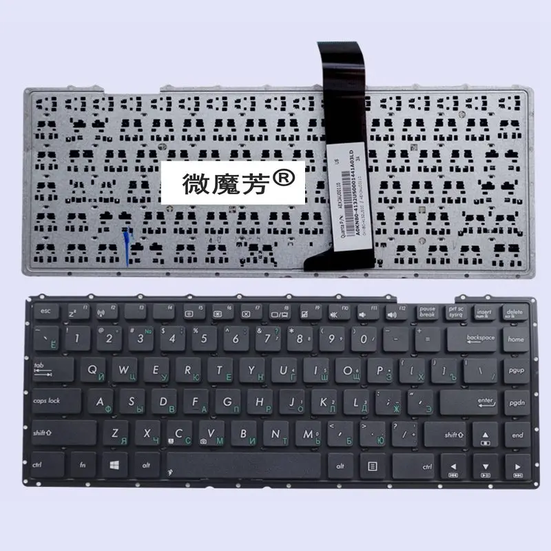 Russian NEW Keyboard FOR ASUS A450 A450C A450V A450Ld X450V X450C X450L X450 Y481C X450V R405C X450VB K450V F451 E452CP black
Russian NEW Keyboard FOR ASUS A450 A450C A450V A450Ld X450V X450C X450L X450 Y481C X450V R405C X450VB K450V F451 E452CP black