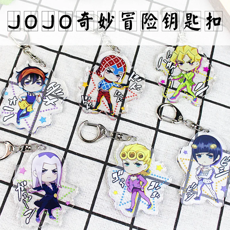 Аниме Jojo Необычные Приключения Косплей Брелки держатель мода мультфильм Jotaro Kujo