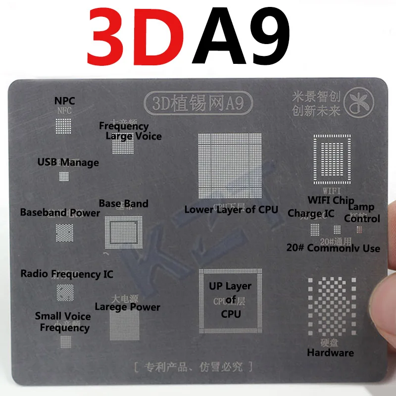 3D BGA Reball Stencil MJ 3D Reballing template for iPhone A8 A9 A10 stencil tin plate groove tin Steel Free Shipping
3D BGA Reball Stencil MJ 3D Reballing template for iPhone A8 A9 A10 stencil tin plate groove tin Steel Free Shipping