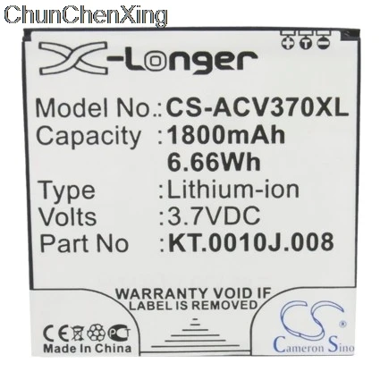Cameron Sino 1800mAh Battery JD-201212-JLQU-C11M-003, KT.0010J.008 for Acer Liquid E2, Liquid E2 Dou, V370
Cameron Sino 1800mAh Battery JD-201212-JLQU-C11M-003, KT.0010J.008 for Acer Liquid E2, Liquid E2 Dou, V370