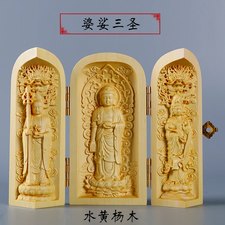 Buddhism sacred holy # TOP efficacious Talisman Protection Lotus Three Sages Guanyin Buddha Sculpture Wood carving ART statue
Buddhism sacred holy # TOP efficacious Talisman Protection Lotus Three Sages Guanyin Buddha Sculpture Wood carving ART statue