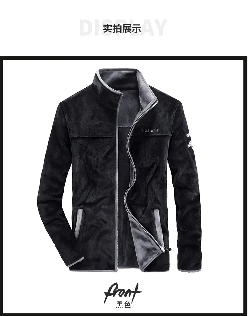 Self Defense Anti stab Cut Resistant Men Clothing Anti Sharp Police Casual Defense Gold Velvet jacket coats outwear stealth tops
Self Defense Anti stab Cut Resistant Men Clothing Anti Sharp Police Casual Defense Gold Velvet jacket coats outwear stealth tops