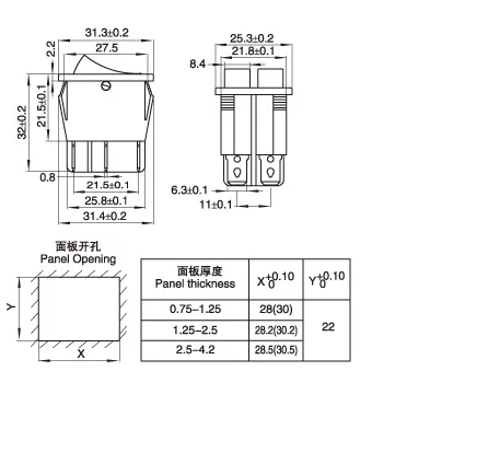 JOYING LIANG KCD6 Rocker Switch with Double Red Light 6 Foot Electric Rice Cooker/pot Oil Electric Heater Small Switches
JOYING LIANG KCD6 Rocker Switch with Double Red Light 6 Foot Electric Rice Cooker/pot Oil Electric Heater Small Switches