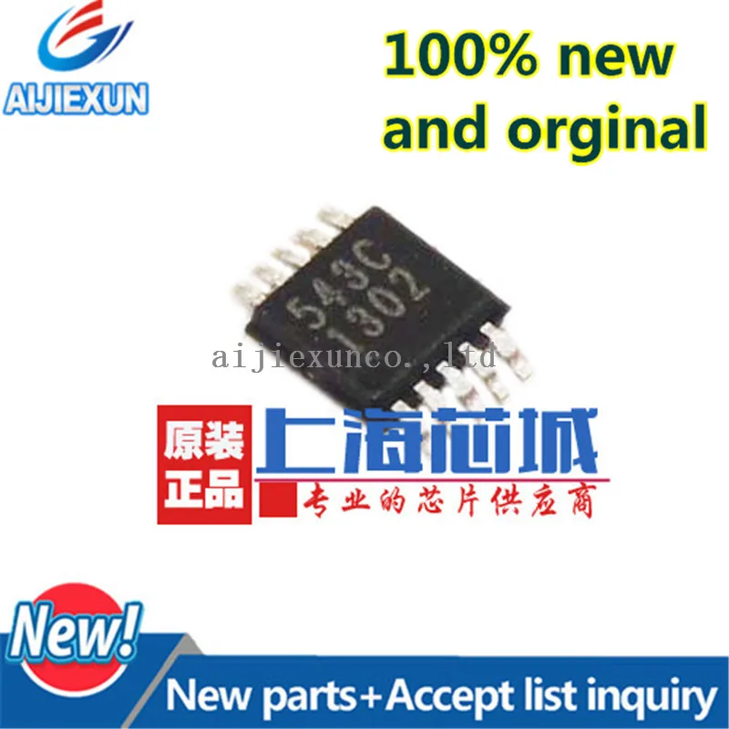 5Pcs CS5343-CZZR MSOP10 98 dB, 96 kHz, Multi-Bit Audio A/D Converter в наличии 100% новый и оригинальный
5Pcs CS5343-CZZR MSOP10 98 dB, 96 kHz, Multi-Bit Audio A/D Converter в наличии 100% новый и оригинальный