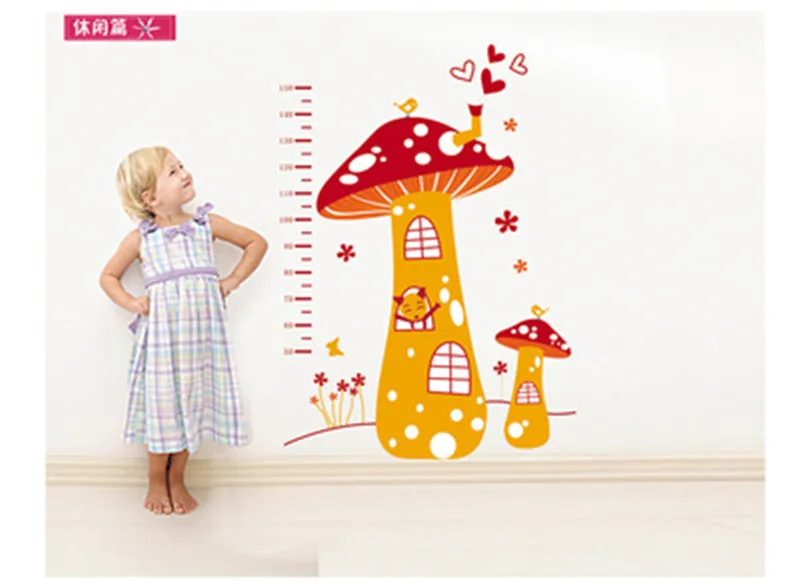 Environmentally Friendly Cartoon Removable Decorative Wall Sticker Bedroom Living Room Porch Background Decoration
Environmentally Friendly Cartoon Removable Decorative Wall Sticker Bedroom Living Room Porch Background Decoration