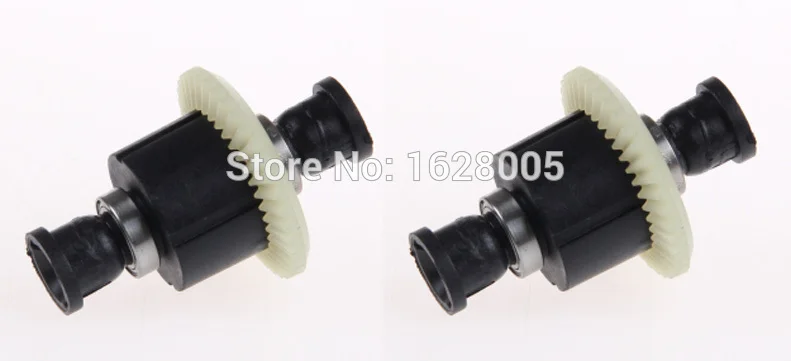 Free shipping 2PCS Wltoys A949 A959 A969 A979 1/18 RC Car spare part Front/Rear Complete Differential A949-23
Free shipping 2PCS Wltoys A949 A959 A969 A979 1/18 RC Car spare part Front/Rear Complete Differential A949-23