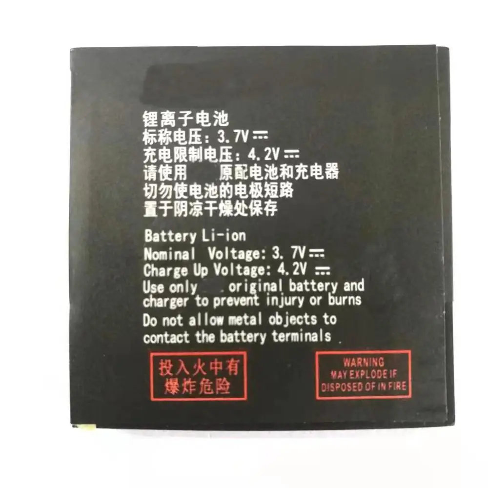 New Replacement Battery Bateria Batterij For ZTE A34 A39 C300 C321 C332 C350 D180 D190 K66 Mobile Phone Batteries
New Replacement Battery Bateria Batterij For ZTE A34 A39 C300 C321 C332 C350 D180 D190 K66 Mobile Phone Batteries