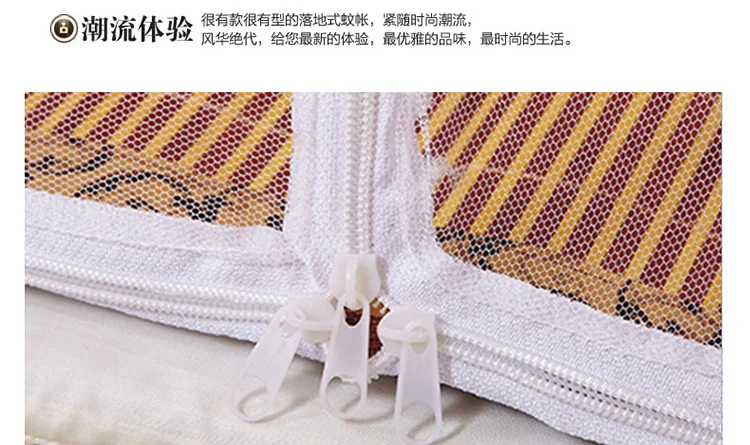1pcs Summer mosquitoes Ger 1.2m 1.5 m,1.8m free dormitory bed household simple double bottoms Bed nets Drive midge Bedding,
1pcs Summer mosquitoes Ger 1.2m 1.5 m,1.8m free dormitory bed household simple double bottoms Bed nets Drive midge Bedding,