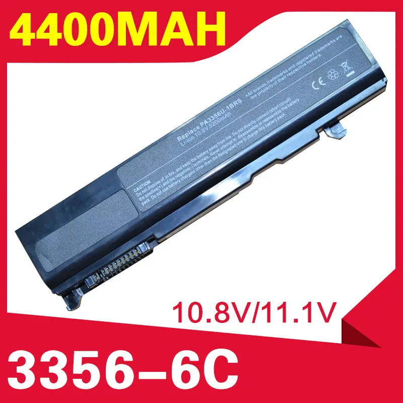 Аккумулятор ApexWay для ноутбука, PA3356U-1BAS PA3356U-1BRS PA3356U-2BAS для toshiba Dynabook Satellite K21 T10 T11 T12 T20
Аккумулятор ApexWay для ноутбука, PA3356U-1BAS PA3356U-1BRS PA3356U-2BAS для toshiba Dynabook Satellite K21 T10 T11 T12 T20