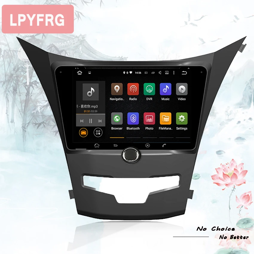 Автомагнитола 7 дюймов Восьмиядерный процессор 1024*600 android 10 0 DVD GPS-навигация для