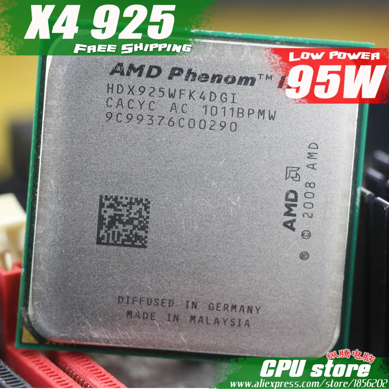 Процессор AMD Phenom II X4 925 cpu Quad Core (2 8 ГГц/6 м/95 Вт) Socket AM3 AM2 + 938 pin (Рабочая 100% бесплатная