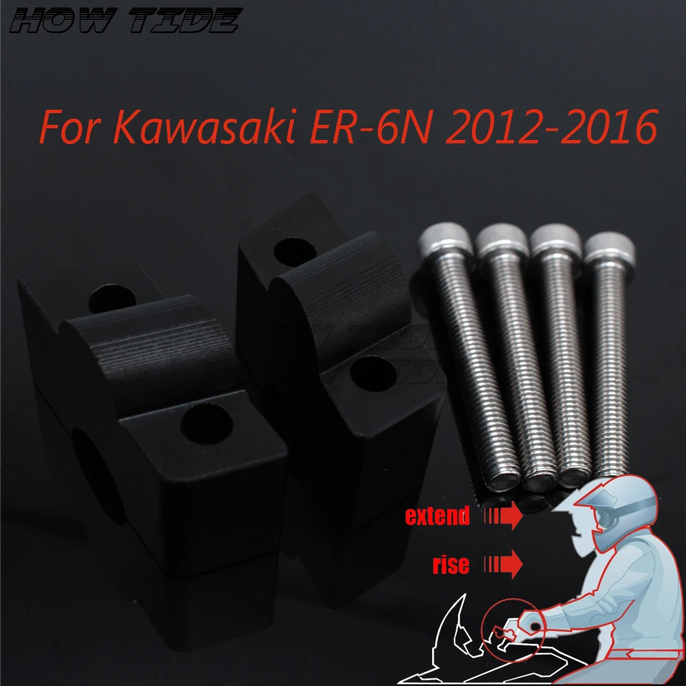 For Kawasaki ER-6N ER 6N 2012-2016 Hot sale Motorcycle Modified Handlebar Handle bar Risers Height up Adapters 30MM
For Kawasaki ER-6N ER 6N 2012-2016 Hot sale Motorcycle Modified Handlebar Handle bar Risers Height up Adapters 30MM