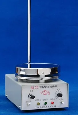 Shanghai Sile 85 2 ( thermostat type ) 2A 10L laboratory magnetic stirrer mixer 10 liters|mixer valve|mixer mortarmixer channel |
