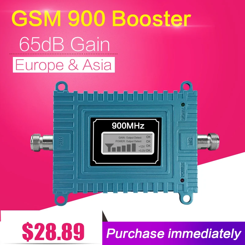 GSM усилитель сигнала 900 МГц мини 65Дб ЖК-дисплей повторитель сотовой связи