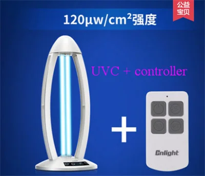 10pcs/lot 38W UV disinfection bactericidal quartz sterilizer hospital mite remote control ozone home ultraviolet lamp wholesale
10pcs/lot 38W UV disinfection bactericidal quartz sterilizer hospital mite remote control ozone home ultraviolet lamp wholesale