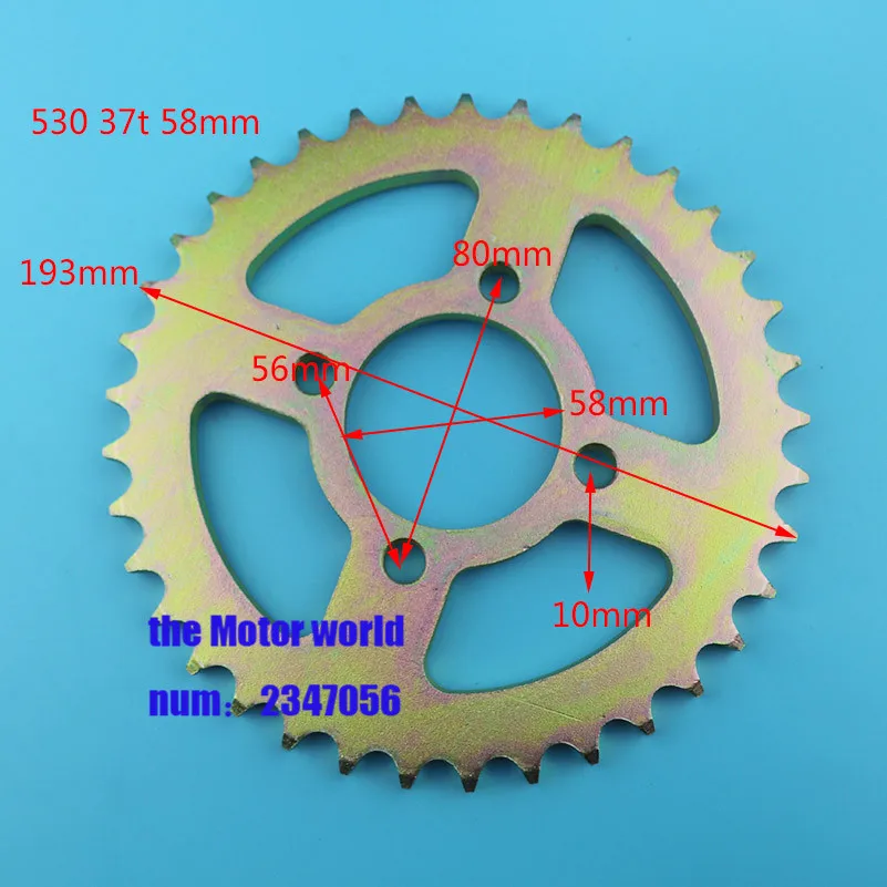 Для ATV Golden Round Plate Single Disc Gear 37T 530 58MM Chainwheel для ATV go kart
Для ATV Golden Round Plate Single Disc Gear 37T 530 58MM Chainwheel для ATV go kart