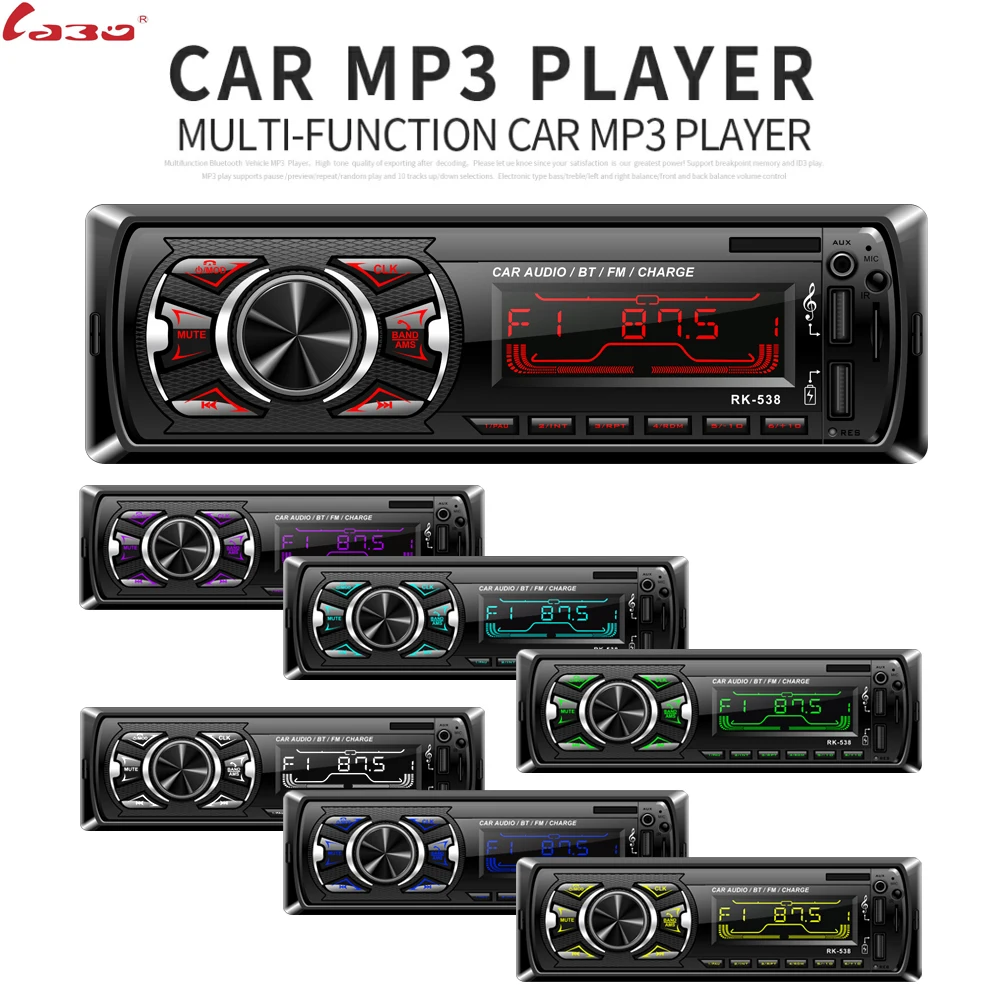 Автомагнитола 1 Din, Bluetooth, MP3-плеер, автомагнитола, стерео, Bluetooth, стерео радио, 12 В, FM, AUX, громкая связь, Авторадио SWC-Romote
Автомагнитола 1 Din, Bluetooth, MP3-плеер, автомагнитола, стерео, Bluetooth, стерео радио, 12 В, FM, AUX, громкая связь, Авторадио SWC-Romote