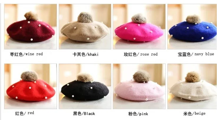 Hot Kids Pearl Rabbit Fur Beret Hat for Baby Girls Beanie Hats With pompom Multicolors
Hot Kids Pearl Rabbit Fur Beret Hat for Baby Girls Beanie Hats With pompom Multicolors