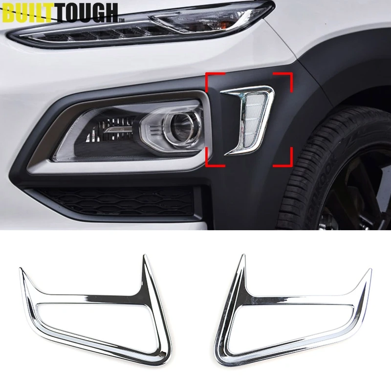 Хромированный передний противотуманный светильник для Hyundai Kona Encino Kauai 2017 2018 2019