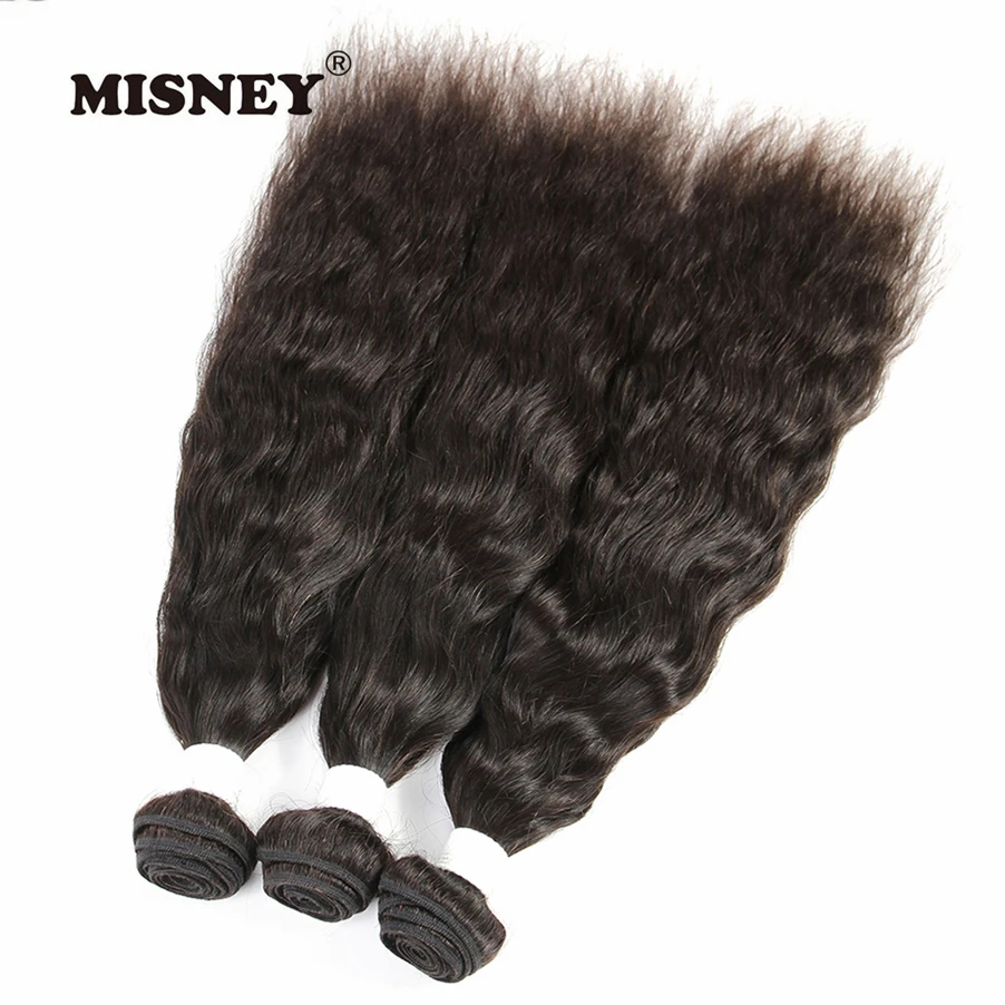 Brazilian Non Remy Hair Natural Wave 3pack Bundle 100% Human Hair Extensions Natural Black Color
Brazilian Non Remy Hair Natural Wave 3pack Bundle 100% Human Hair Extensions Natural Black Color