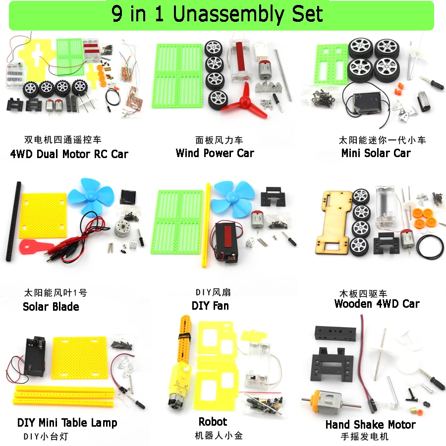 JMT 9in1 Manual Handmade DIY Assembly Model Material Block Electricity Children Educational Technology Puzzle Small Toy Kits
JMT 9in1 Manual Handmade DIY Assembly Model Material Block Electricity Children Educational Technology Puzzle Small Toy Kits