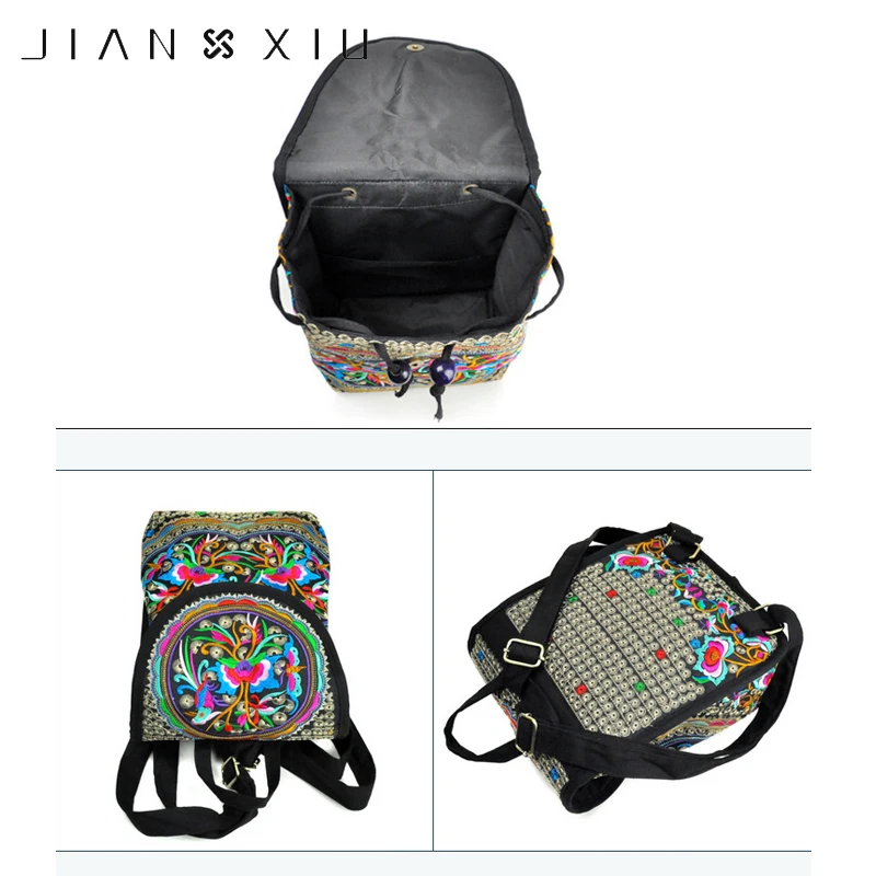 JIANXIU Chinese Style Floral Embroidery Backpack Vintage Ethnic Bag Girls Lady Unique Schoolbags Women Travel Rucksack Bags | Багаж и