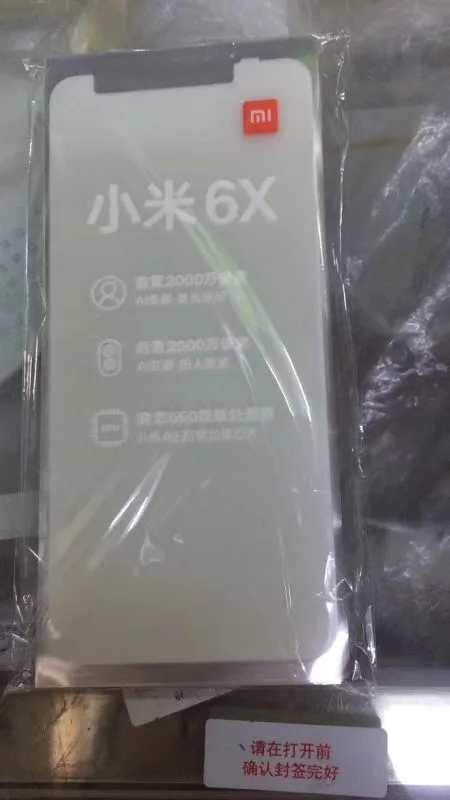 100 шт. пластиковая пленка для Samsung Galaxy S6edge S6 S7 S8 Note8 Note9 A6PLUS G9650 | Мобильные телефоны и