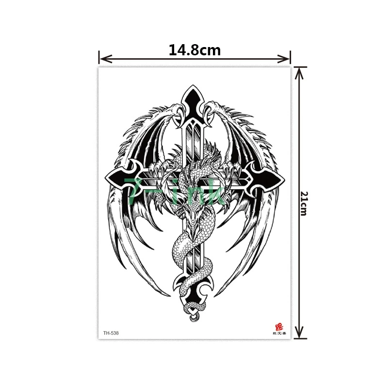 2019 NEW Temporary Tatoo Sticker body art big cross Dragon wing totem water Transfer Fake Tattoo Flash tatto for women men
2019 NEW Temporary Tatoo Sticker body art big cross Dragon wing totem water Transfer Fake Tattoo Flash tatto for women men