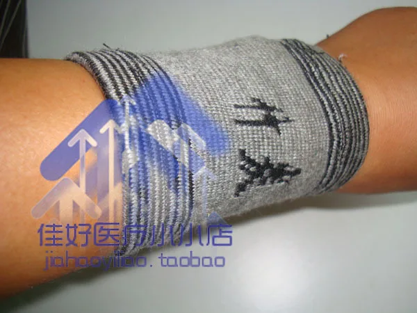 10pcs Bamboo charcoal wrist support bamboo charcoal fiber apologetics wrist length casual sports wrist support double
10pcs Bamboo charcoal wrist support bamboo charcoal fiber apologetics wrist length casual sports wrist support double