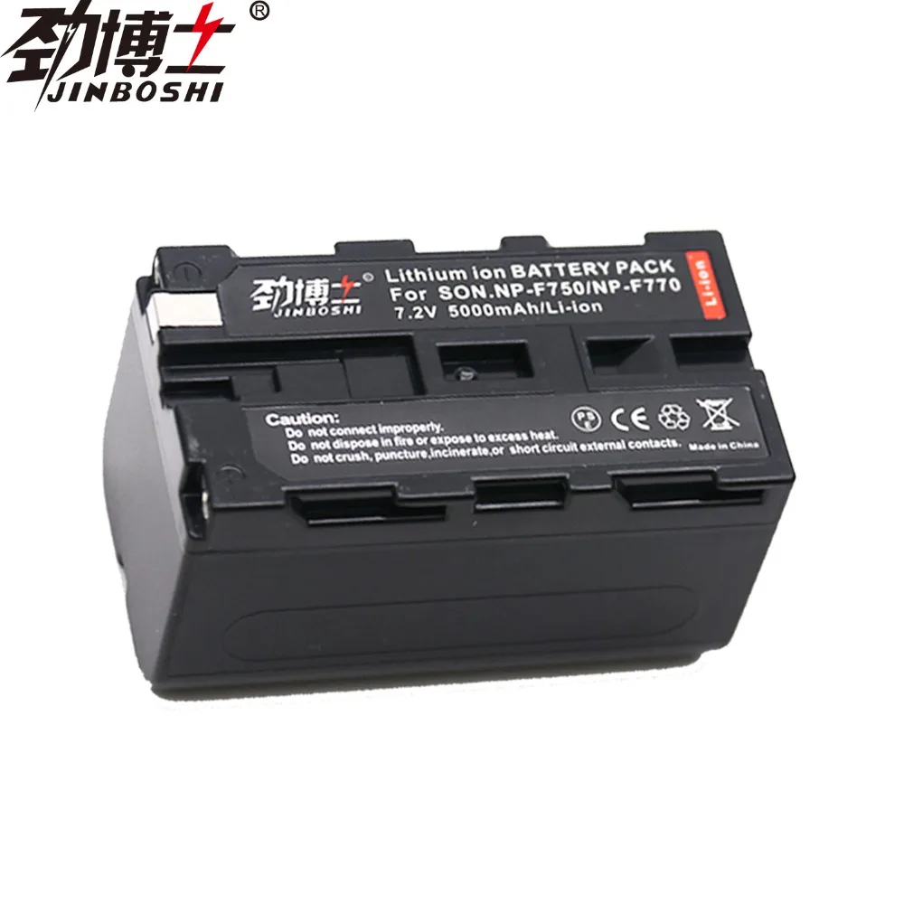 1 шт. NP F750 NPF750 F770 батарея для Sony F960 F970 NPF770 F550 CCD TRV58 TRV110K TRV26E HVR Z1 V1J z1|Цифровые