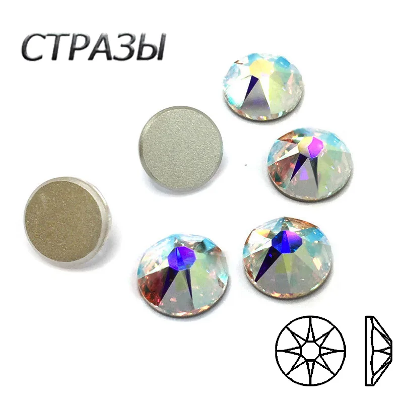 Стразы SW Strass 16 граней кристаллы AB SS16 SS20 SS30 без горячей фиксации радужные стразы s