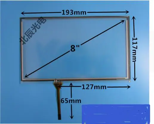 8-inch touch screen KDT-2536GT / 3132QC Honda Fit is a good helper car navigation DVD193 * 117
8-inch touch screen KDT-2536GT / 3132QC Honda Fit is a good helper car navigation DVD193 * 117