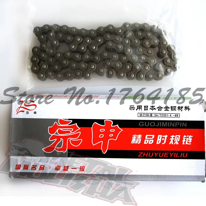 Zongshen boutique chain bike Motorcycle 25H boutique chain PIT bike parts zongshen engine parts free shipping
Zongshen boutique chain bike Motorcycle 25H boutique chain PIT bike parts zongshen engine parts free shipping
