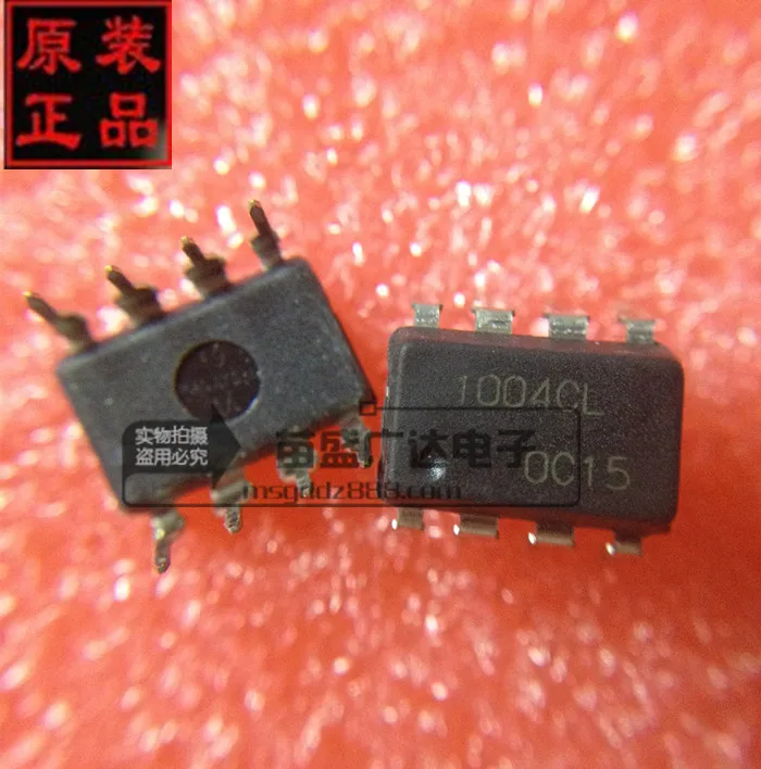 Module DNA1004CL DNA1004 1004CL DIP8 Original authentic and new Free Shipping
Module DNA1004CL DNA1004 1004CL DIP8 Original authentic and new Free Shipping
