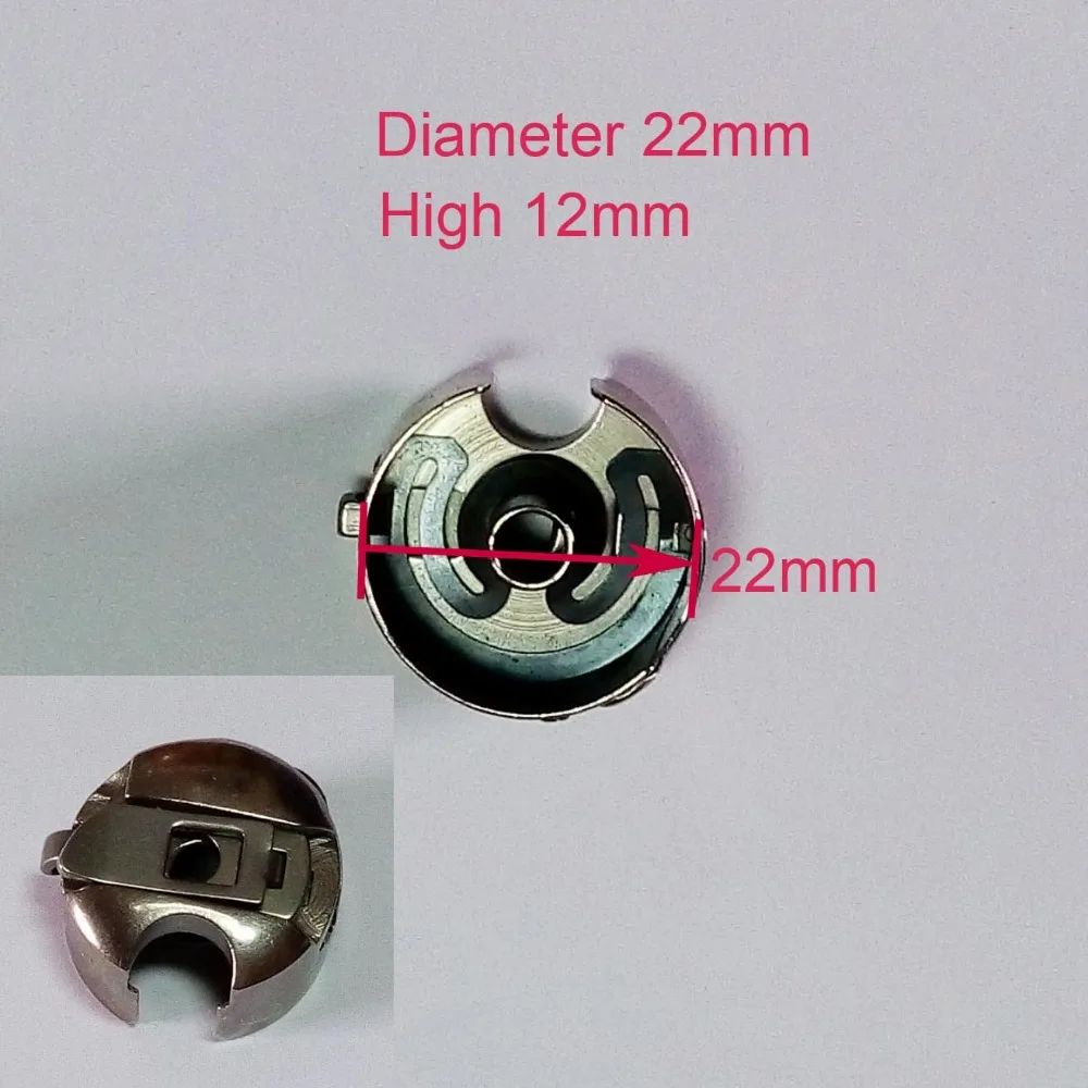 1 piece Industrial Sewing Machine Bobbin Case for Single needle Stitch Industrial Sewing Machine
1 piece Industrial Sewing Machine Bobbin Case for Single needle Stitch Industrial Sewing Machine