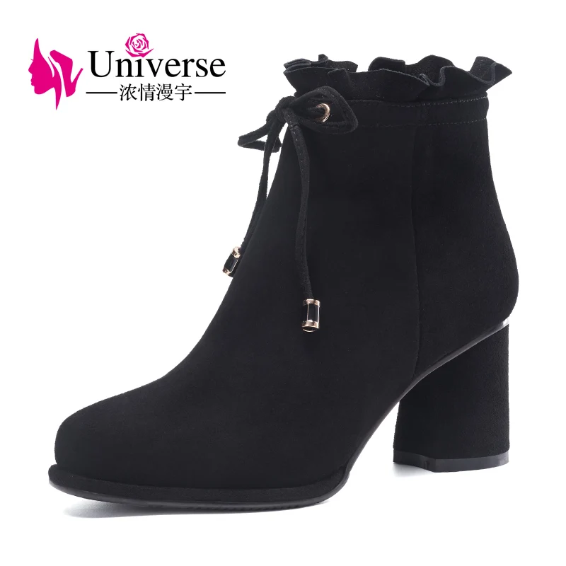 Universe elegant suede leather women winter ankle boots comfy chunky heel ladies shoes ruffles and lace up decorated G290
Universe elegant suede leather women winter ankle boots comfy chunky heel ladies shoes ruffles and lace up decorated G290