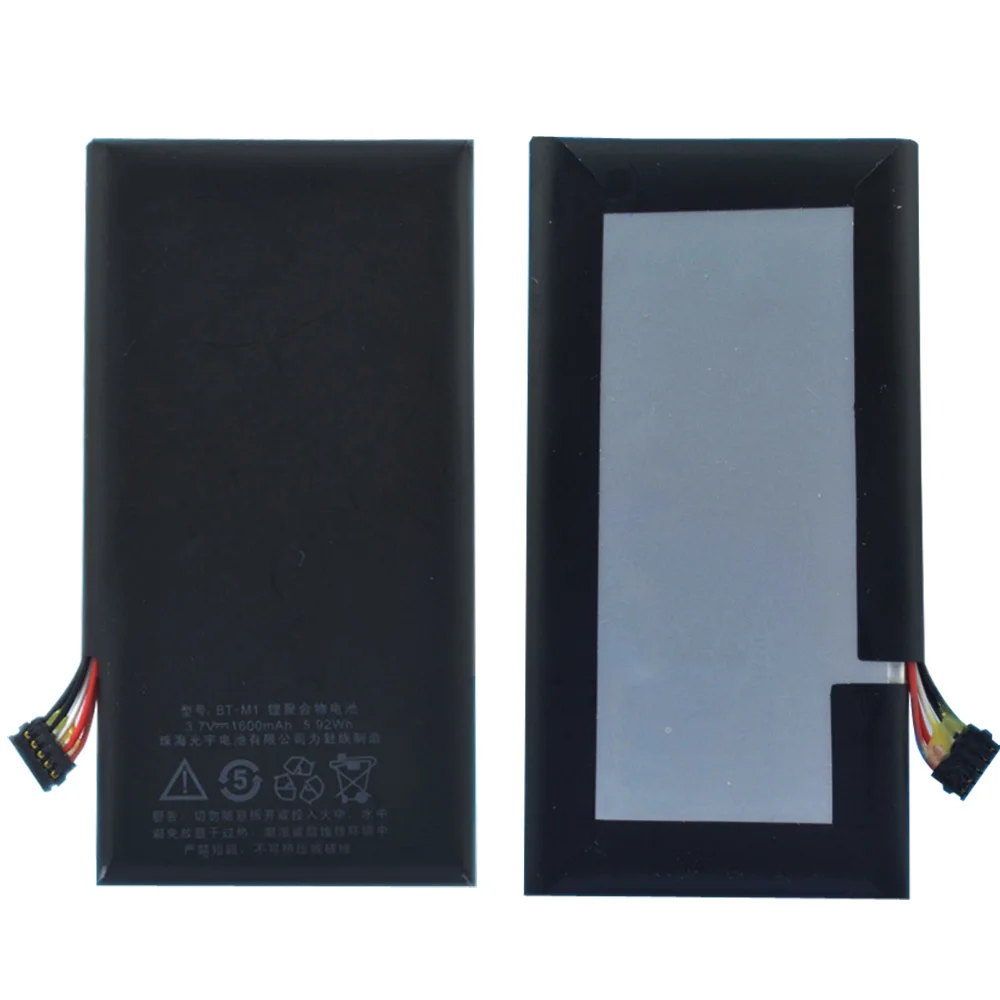 Original MX1 Battery MX BT-M1 M030 1600mAh For Meizu MX1 Mobile Phone Battery High Quality In stock
Original MX1 Battery MX BT-M1 M030 1600mAh For Meizu MX1 Mobile Phone Battery High Quality In stock