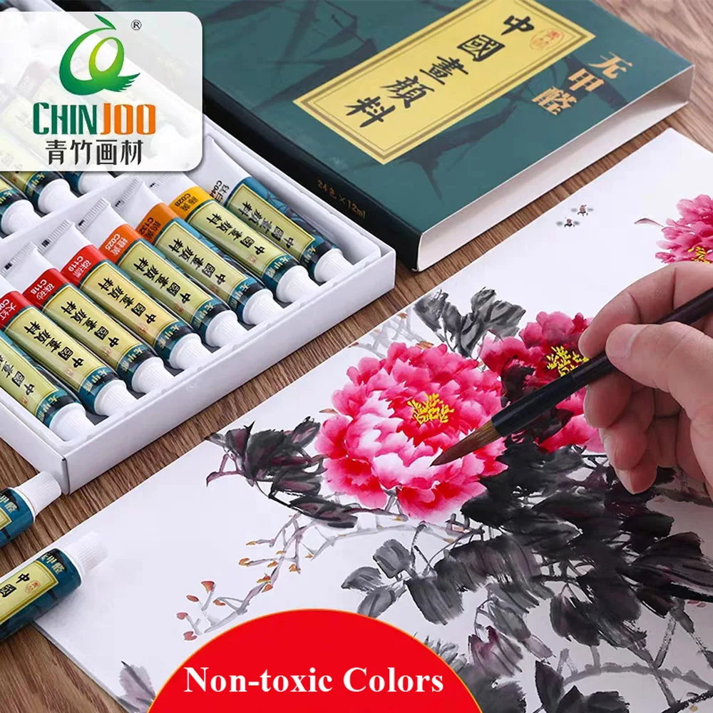 Confucius Institute 12/18/24 цветов набор китайской краски пигмент живописи 12 мл
