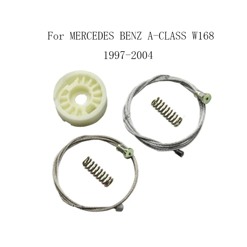 Для MERCEDES BENZ A-CLASS W168 1997-2004 Power Electric Car стеклоподъемник Ремонтный комплект передний левый и правый
Для MERCEDES BENZ A-CLASS W168 1997-2004 Power Electric Car стеклоподъемник Ремонтный комплект передний левый и правый