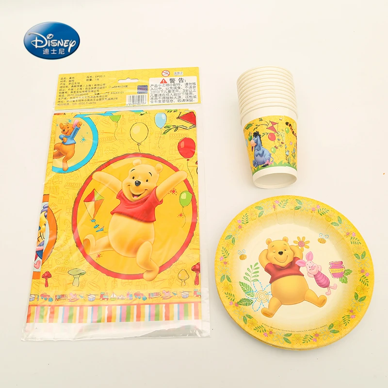 Party Supplies Plate Cup Tablecloth Set 13pcs for 6 Kids Birthday Party Decoration Winnie the Pooh Theme Party Set
Party Supplies Plate Cup Tablecloth Set 13pcs for 6 Kids Birthday Party Decoration Winnie the Pooh Theme Party Set